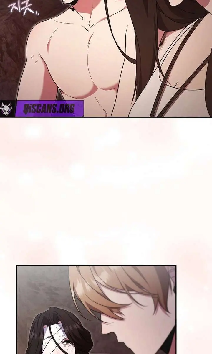 The Fake Master Who Accidentally Became the Strongest Chapter 27 Page 17