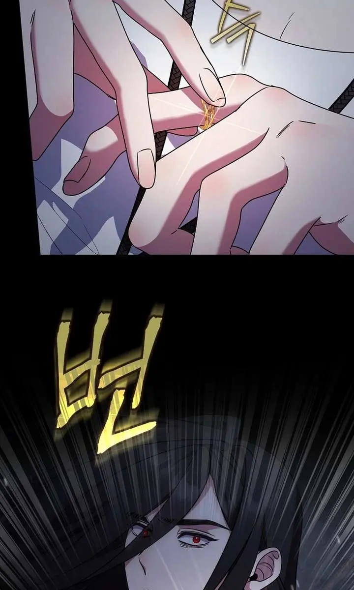 The Fake Master Who Accidentally Became the Strongest Chapter 27 Page 49