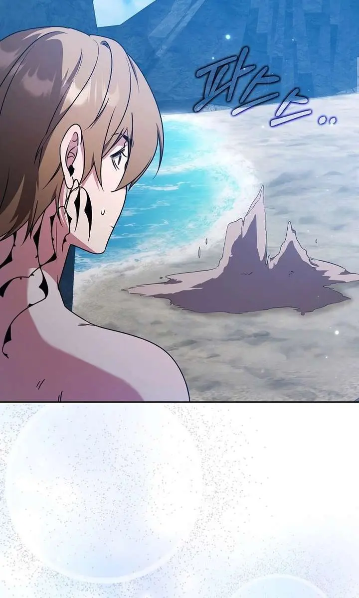 The Fake Master Who Accidentally Became the Strongest Chapter 27 Page 61