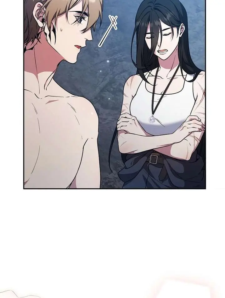 The Fake Master Who Accidentally Became the Strongest Chapter 27 Page 75