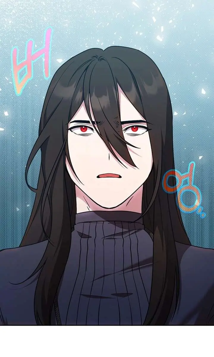 The Fake Master Who Accidentally Became the Strongest Chapter 28 Page 3