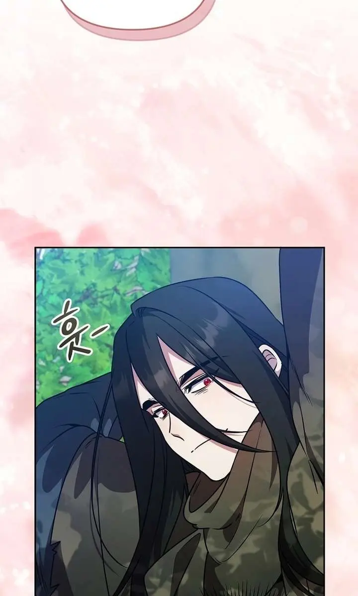 The Fake Master Who Accidentally Became the Strongest Chapter 28 Page 29