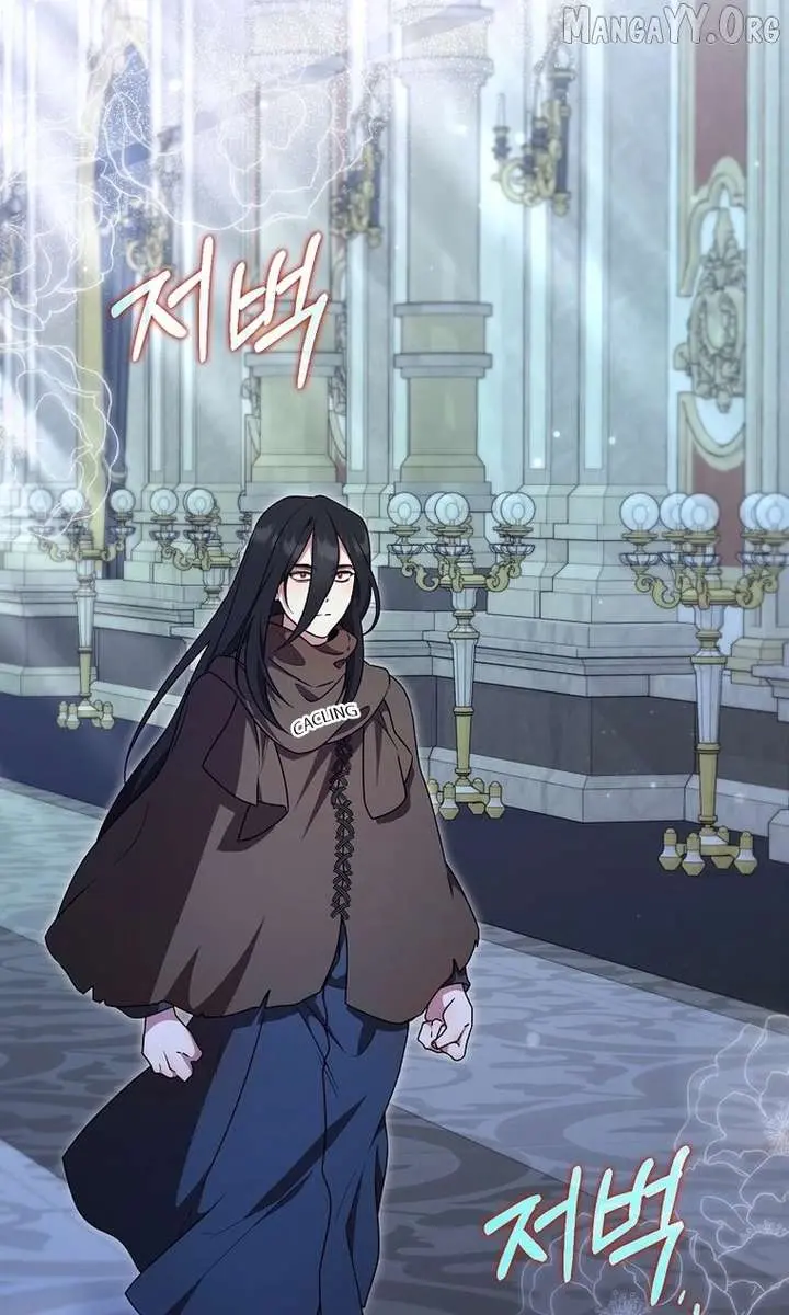 The Fake Master Who Accidentally Became the Strongest Chapter 28 Page 44