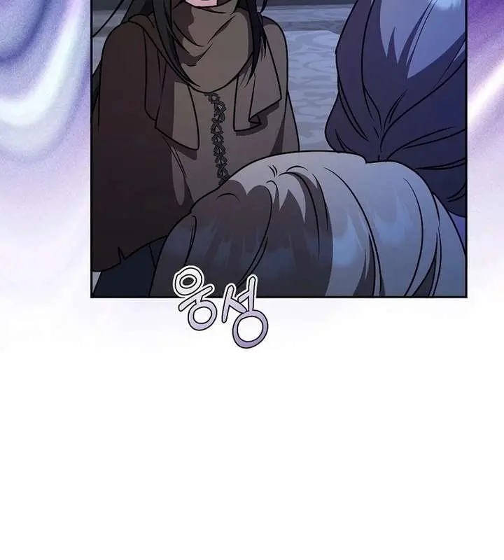 The Fake Master Who Accidentally Became the Strongest Chapter 28 Page 49