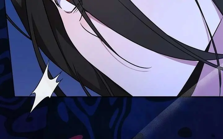The Fake Master Who Accidentally Became the Strongest Chapter 28 Page 84