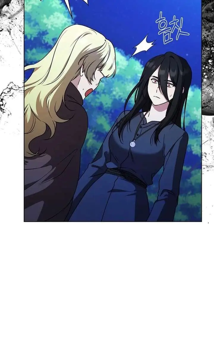 The Fake Master Who Accidentally Became the Strongest Chapter 29 Page 23