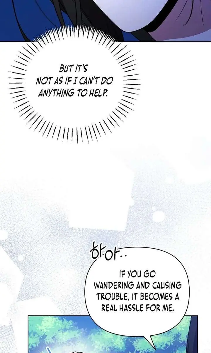 The Fake Master Who Accidentally Became the Strongest Chapter 29 Page 27