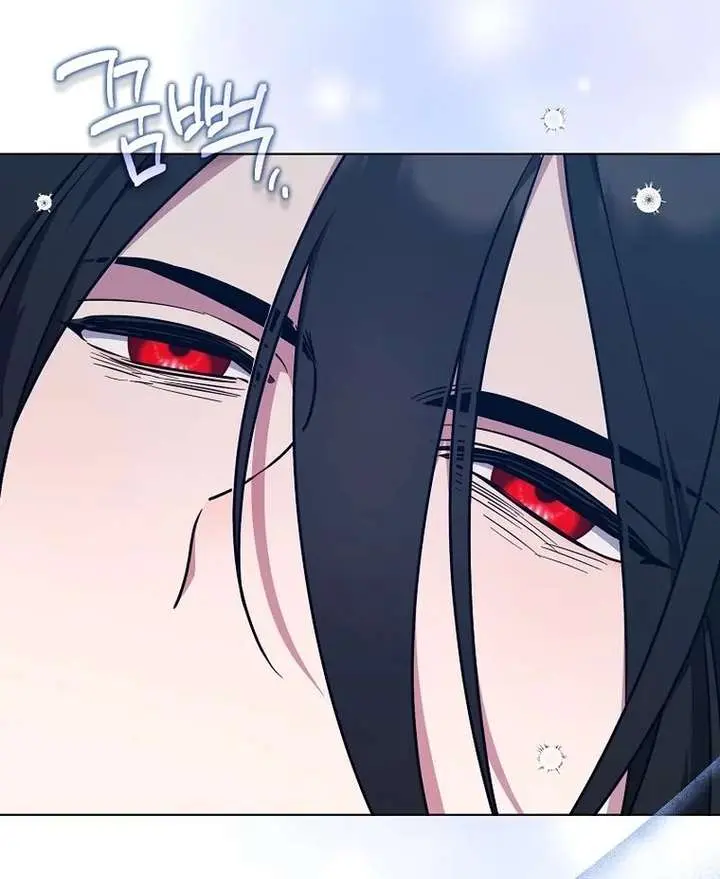 The Fake Master Who Accidentally Became the Strongest Chapter 29 Page 40