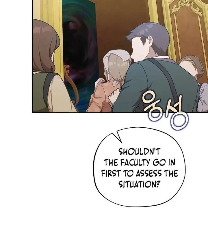 The Fake Master Who Accidentally Became the Strongest Chapter 29 Page 52