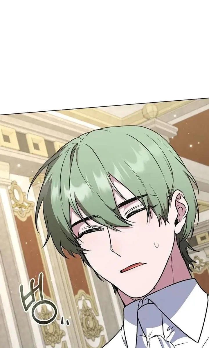 The Fake Master Who Accidentally Became the Strongest Chapter 29 Page 75