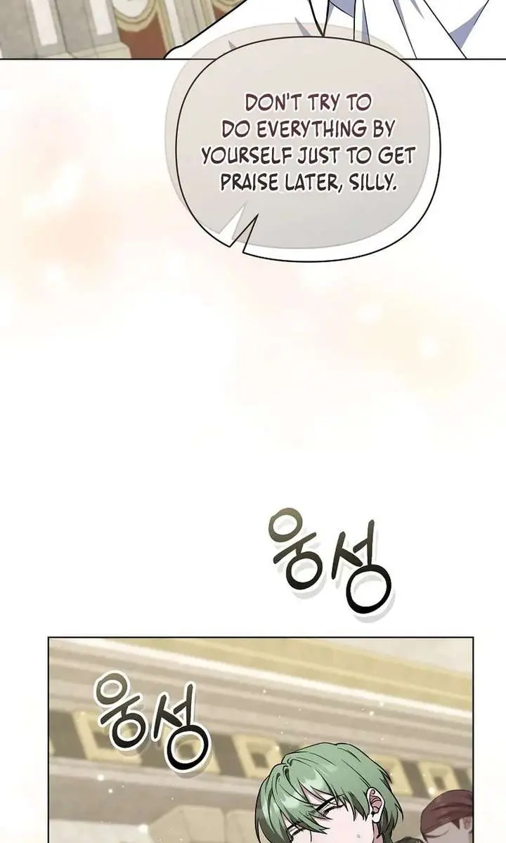 The Fake Master Who Accidentally Became the Strongest Chapter 29 Page 76