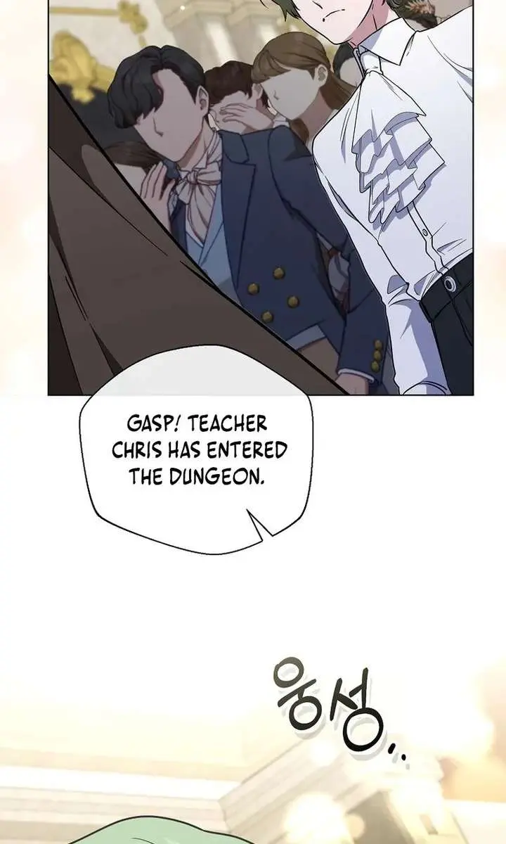 The Fake Master Who Accidentally Became the Strongest Chapter 29 Page 77