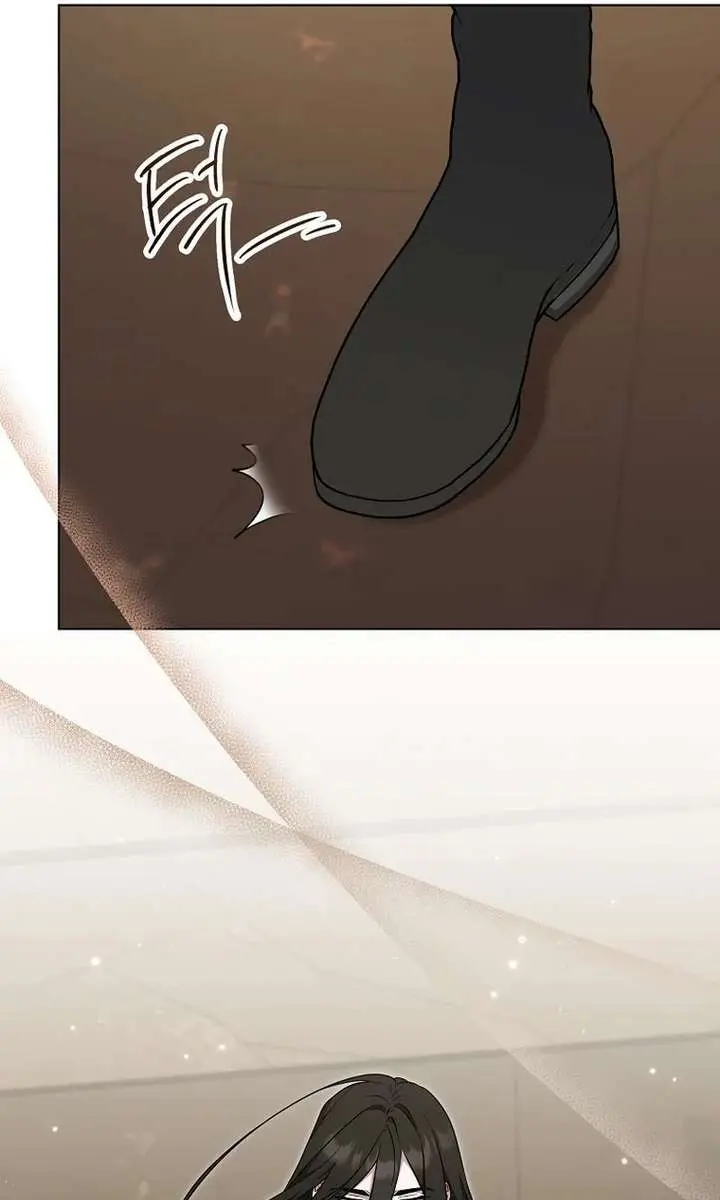The Fake Master Who Accidentally Became the Strongest Chapter 29 Page 80
