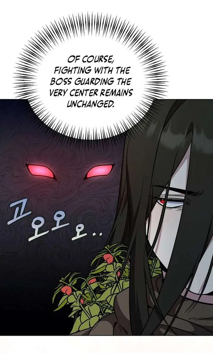 The Fake Master Who Accidentally Became the Strongest Chapter 29 Page 87