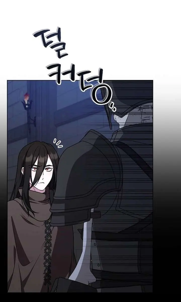 The Fake Master Who Accidentally Became the Strongest Chapter 30 Page 12