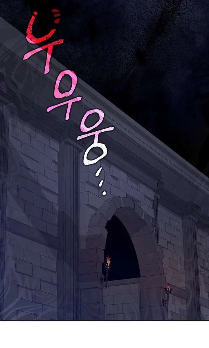 The Fake Master Who Accidentally Became the Strongest Chapter 30 Page 34