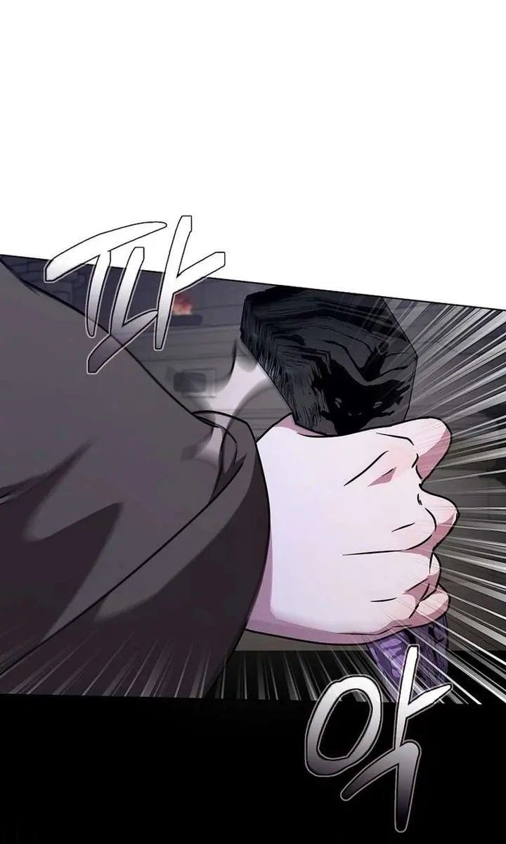 The Fake Master Who Accidentally Became the Strongest Chapter 30 Page 84