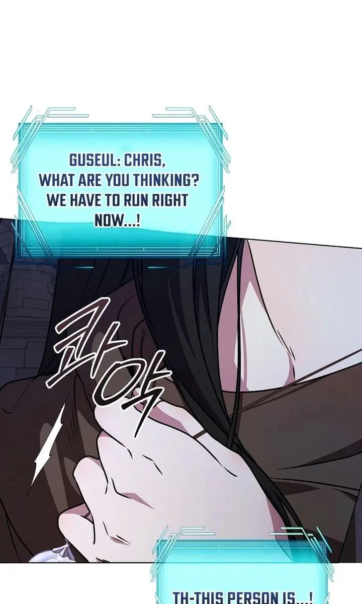 The Fake Master Who Accidentally Became the Strongest Chapter 30 Page 88