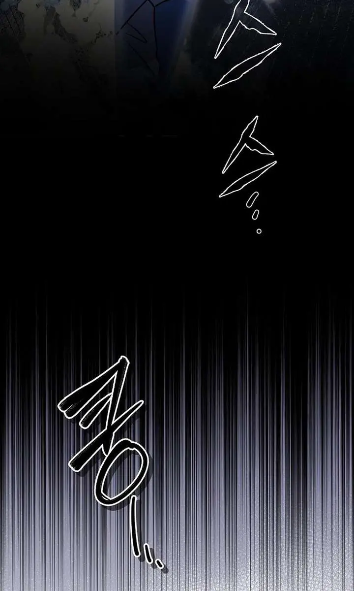 The Fake Master Who Accidentally Became the Strongest Chapter 30 Page 99