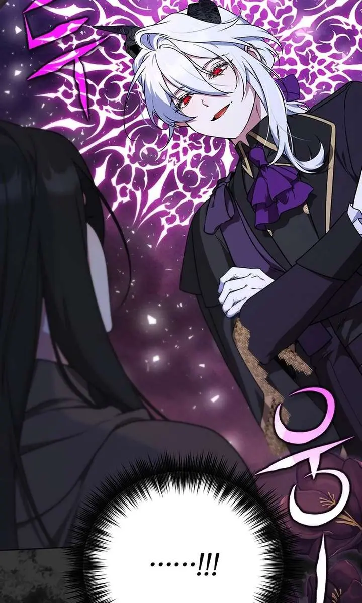 The Fake Master Who Accidentally Became the Strongest Chapter 31 Page 7