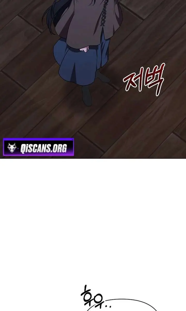 The Fake Master Who Accidentally Became the Strongest Chapter 31 Page 25