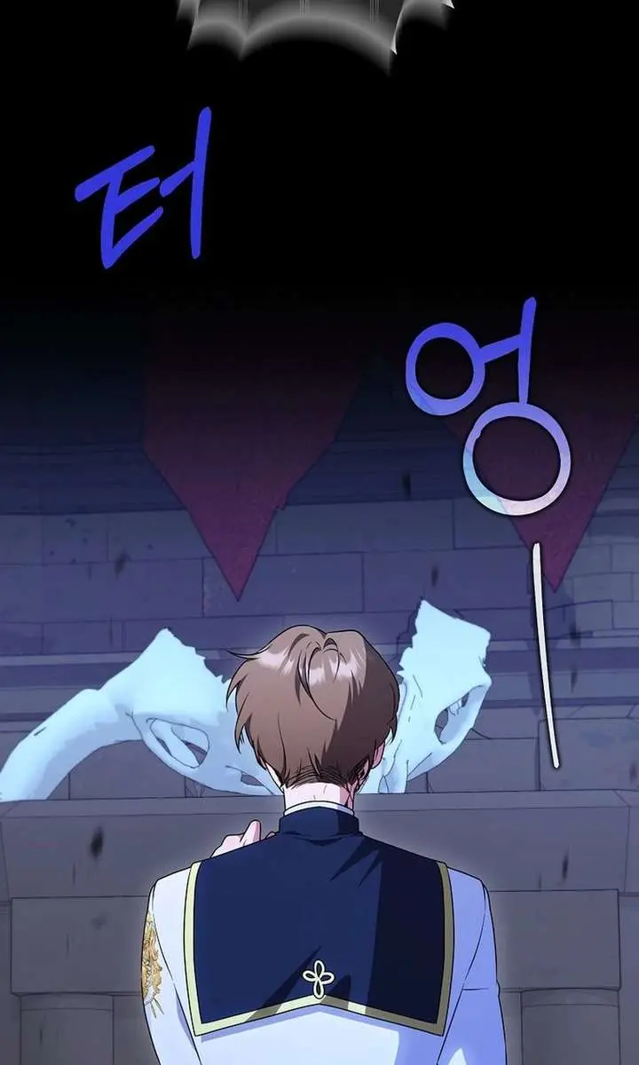 The Fake Master Who Accidentally Became the Strongest Chapter 31 Page 53