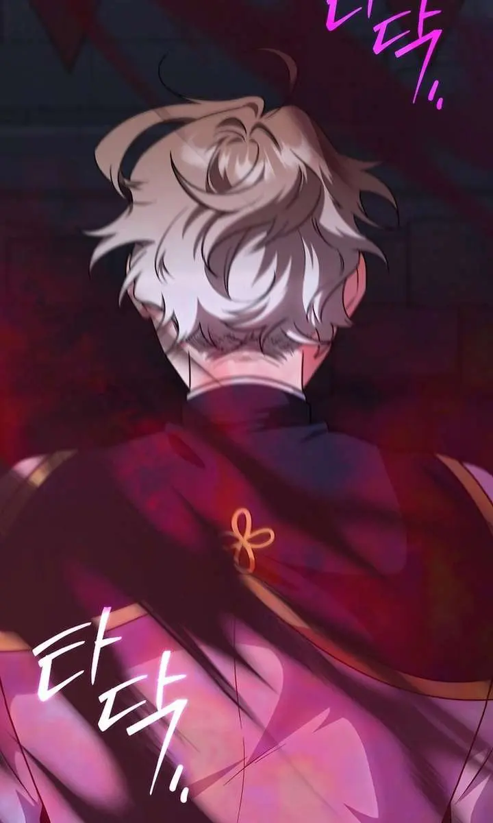 The Fake Master Who Accidentally Became the Strongest Chapter 31 Page 58