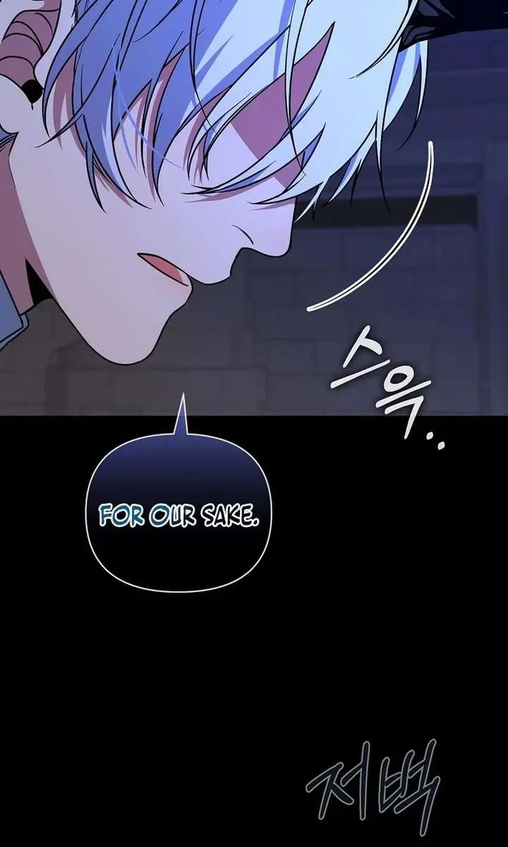 The Fake Master Who Accidentally Became the Strongest Chapter 31 Page 60