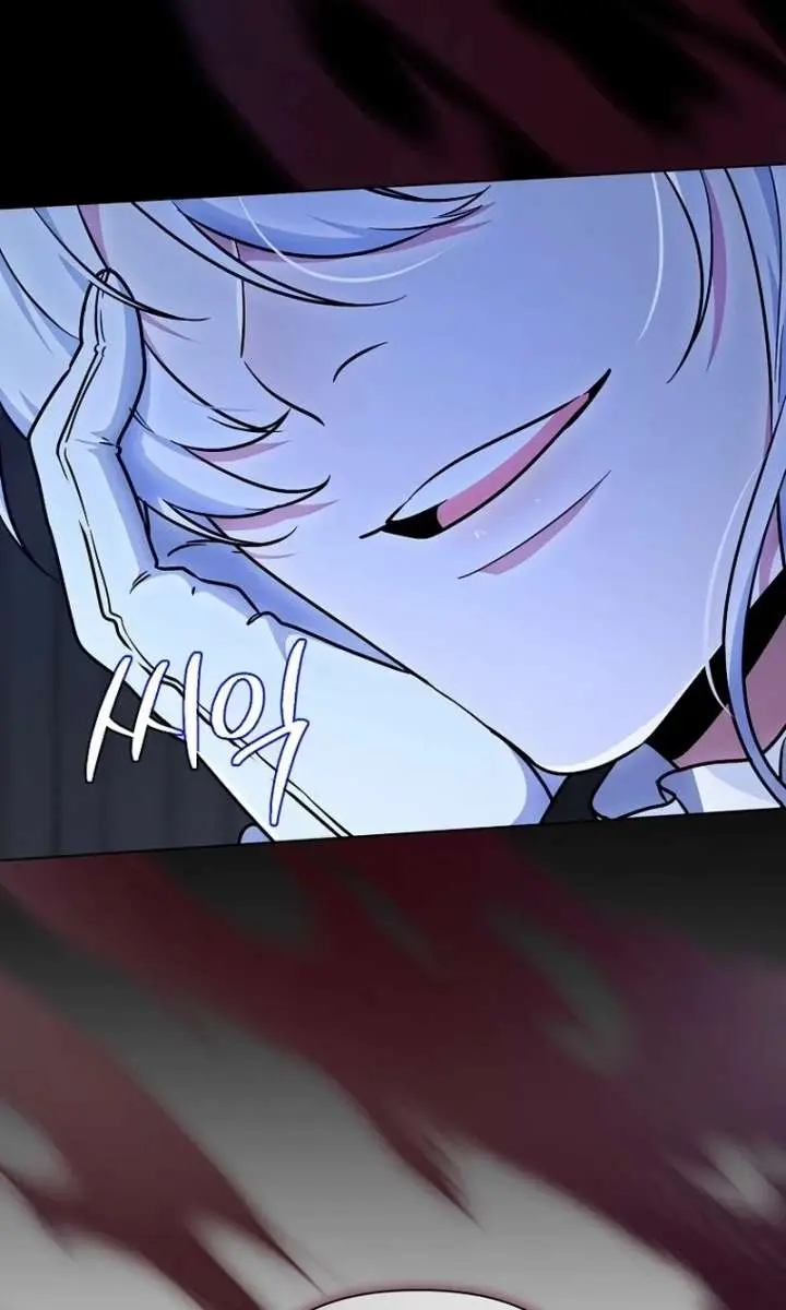 The Fake Master Who Accidentally Became the Strongest Chapter 32 Page 22