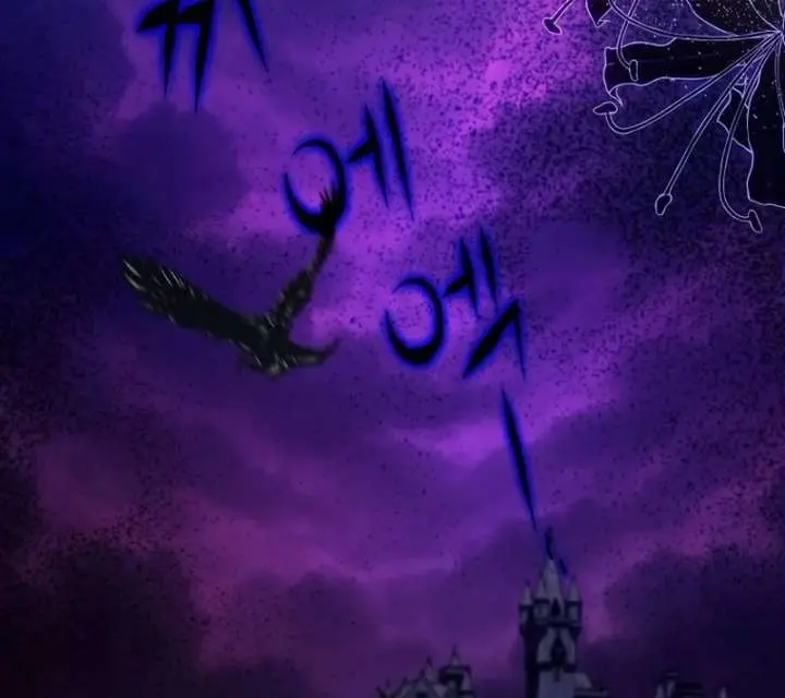 The Fake Master Who Accidentally Became the Strongest Chapter 32 Page 42