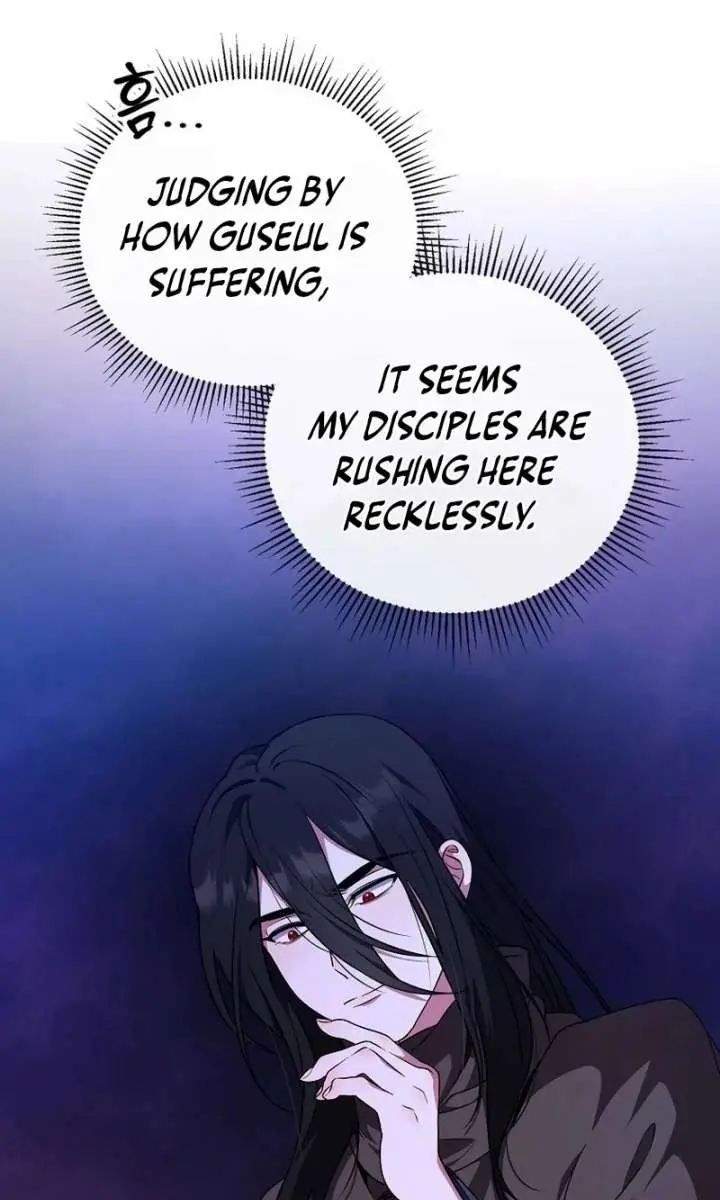 The Fake Master Who Accidentally Became the Strongest Chapter 32 Page 49