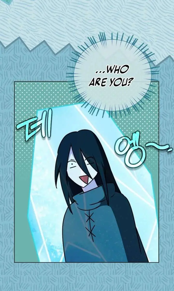 The Fake Master Who Accidentally Became the Strongest Chapter 32 Page 61