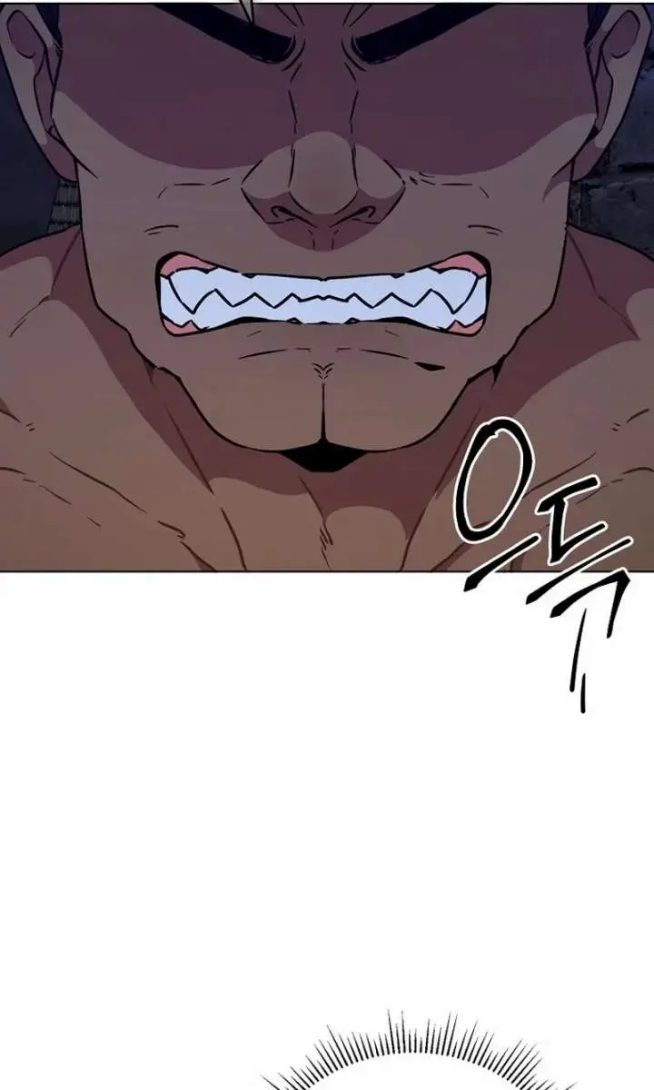 The Fake Master Who Accidentally Became the Strongest Chapter 32 Page 69