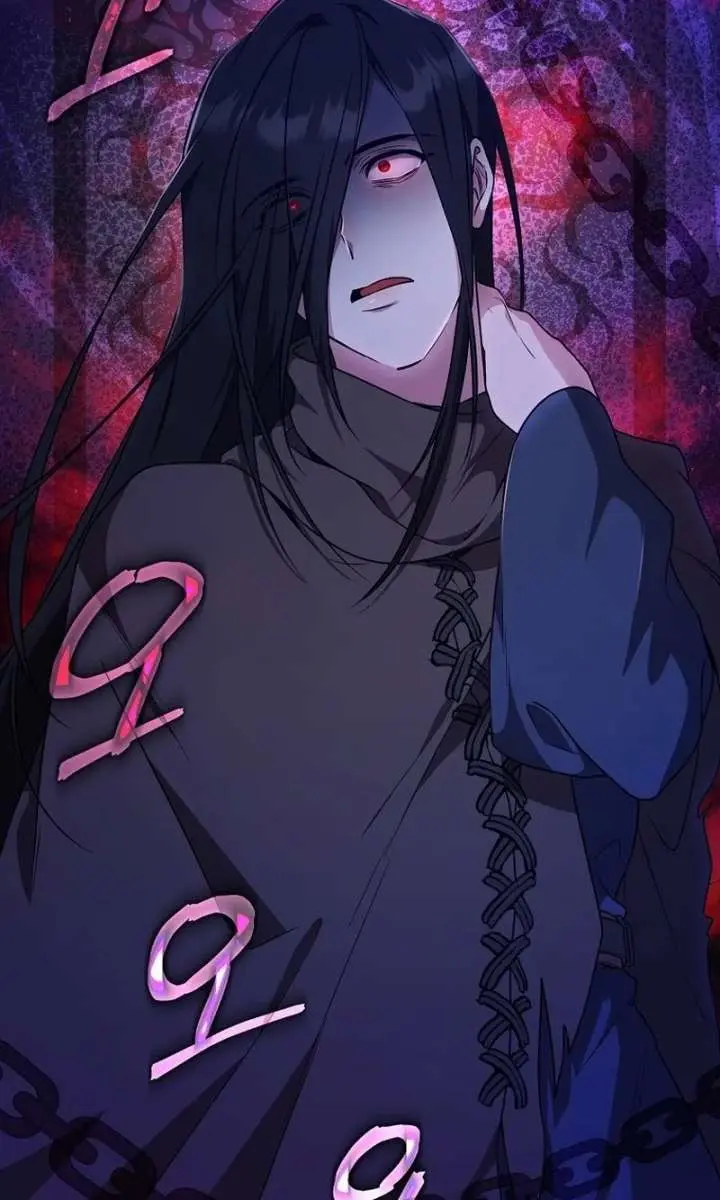 The Fake Master Who Accidentally Became the Strongest Chapter 32 Page 89