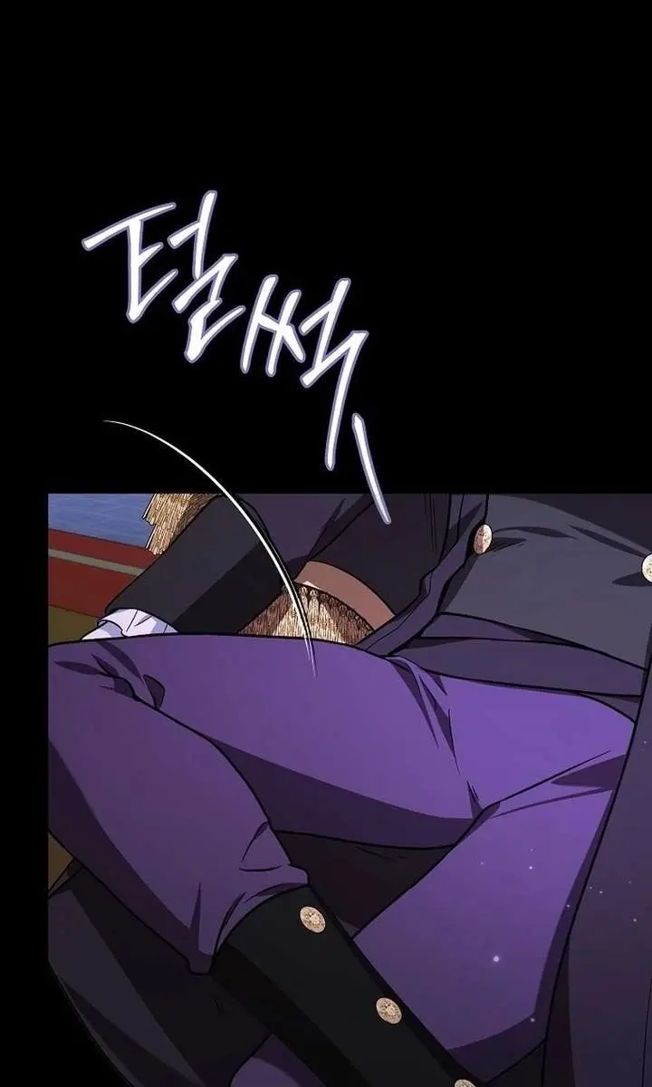 The Fake Master Who Accidentally Became the Strongest Chapter 33 Page 3