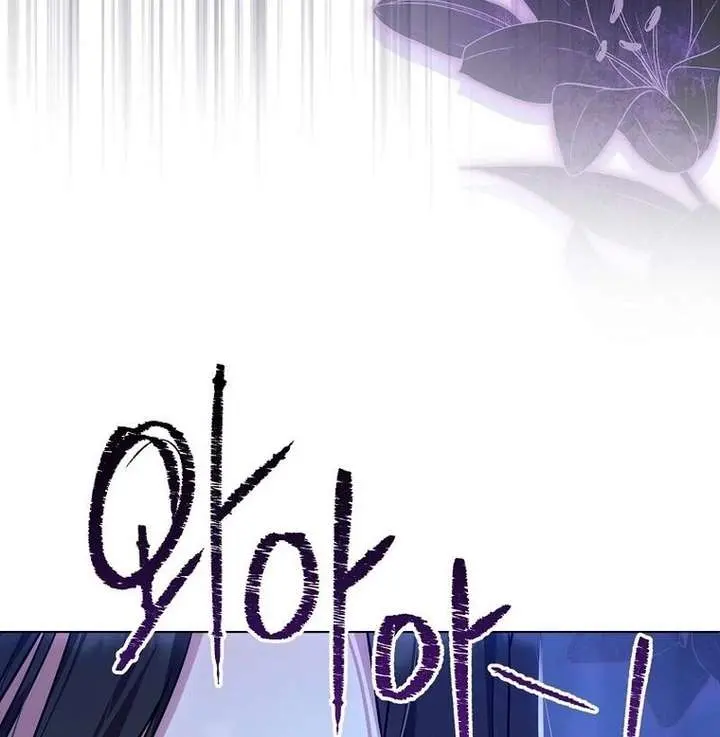 The Fake Master Who Accidentally Became the Strongest Chapter 33 Page 6