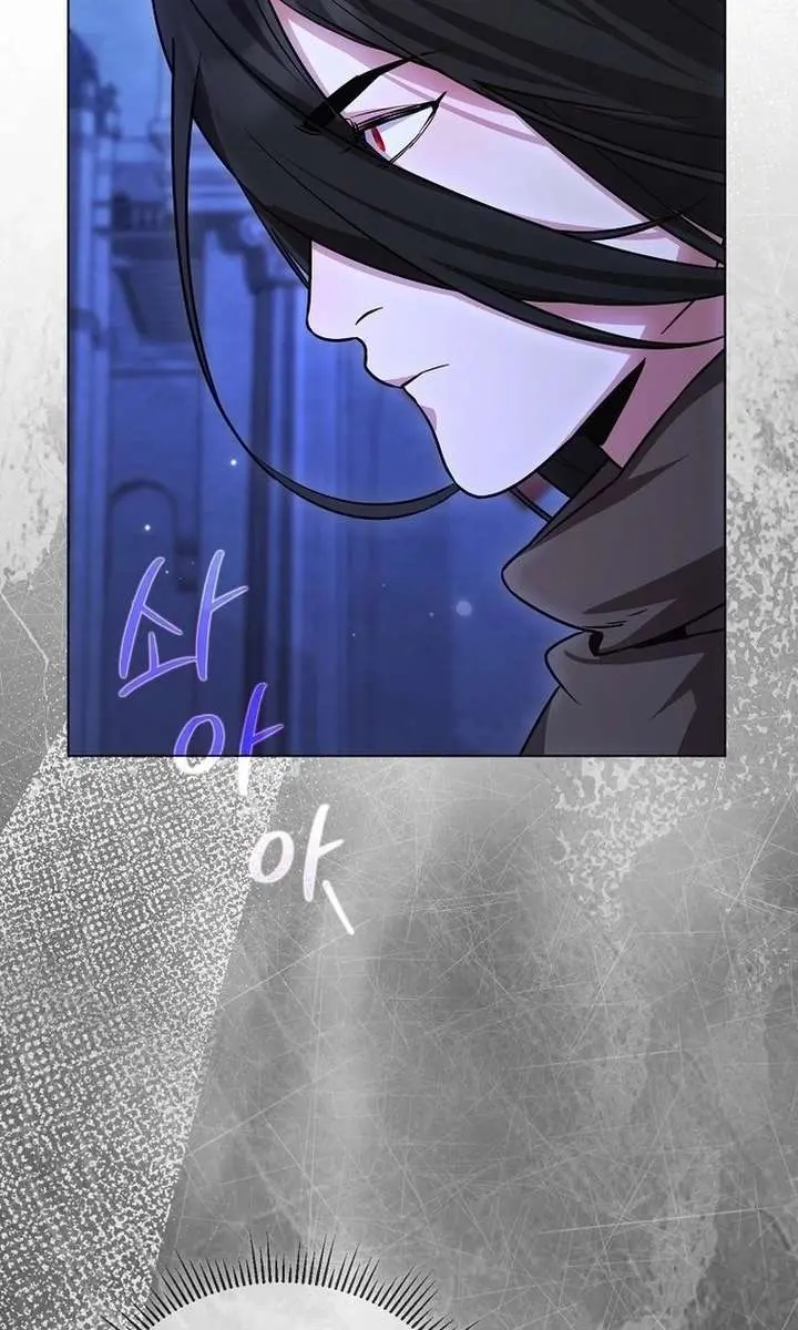 The Fake Master Who Accidentally Became the Strongest Chapter 33 Page 42