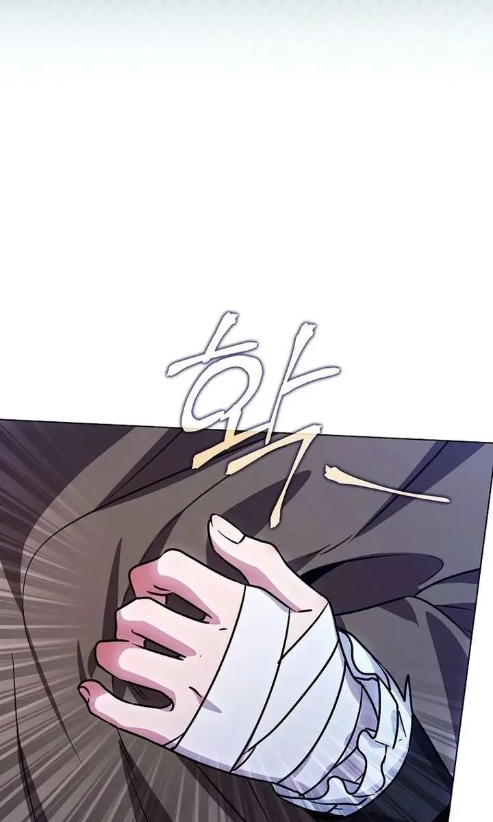 The Fake Master Who Accidentally Became the Strongest Chapter 33 Page 65