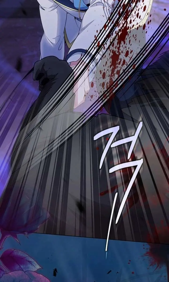 The Fake Master Who Accidentally Became the Strongest Chapter 34 Page 6