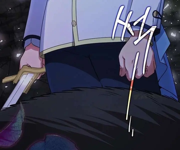 The Fake Master Who Accidentally Became the Strongest Chapter 34 Page 8