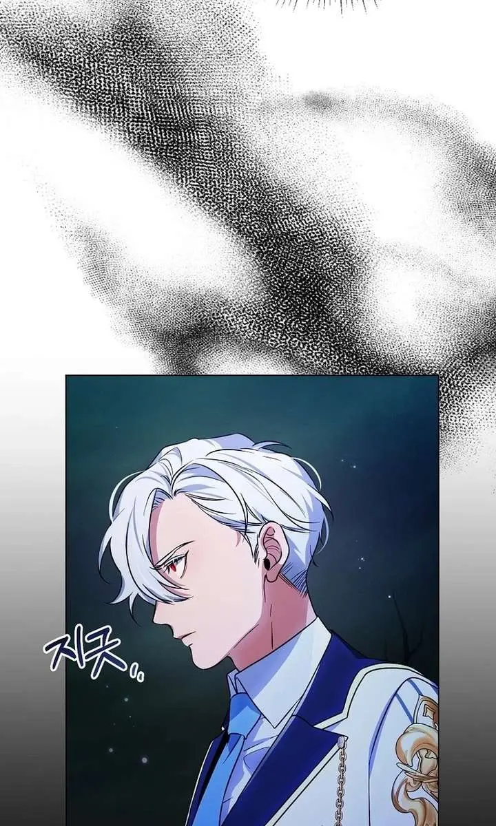 The Fake Master Who Accidentally Became the Strongest Chapter 34 Page 18