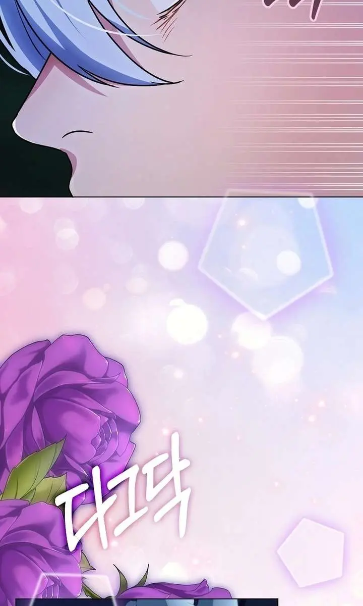 The Fake Master Who Accidentally Became the Strongest Chapter 34 Page 20