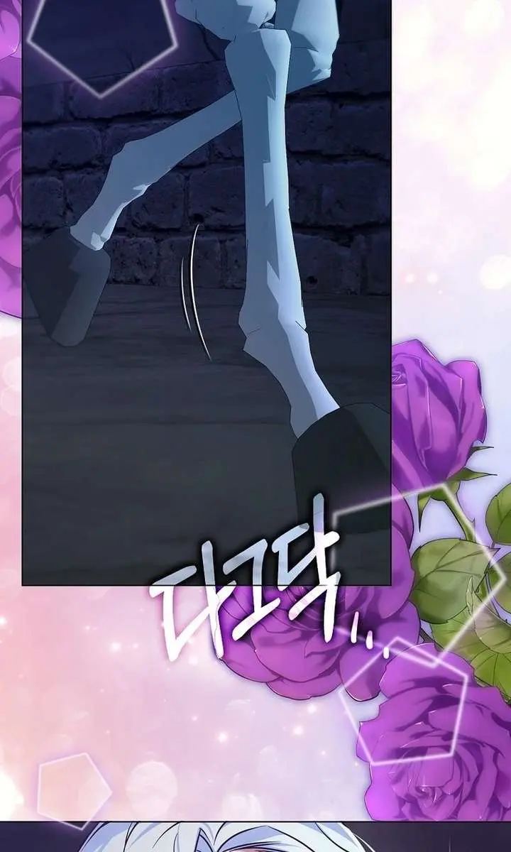 The Fake Master Who Accidentally Became the Strongest Chapter 34 Page 21