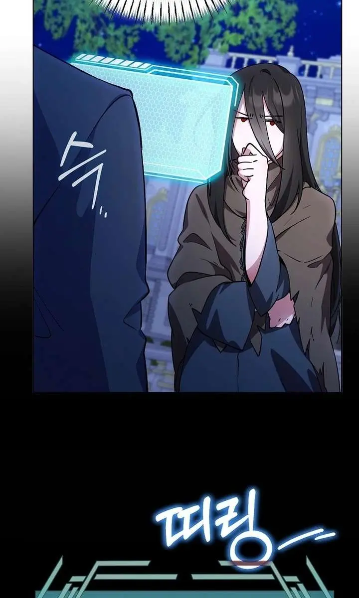 The Fake Master Who Accidentally Became the Strongest Chapter 34 Page 85