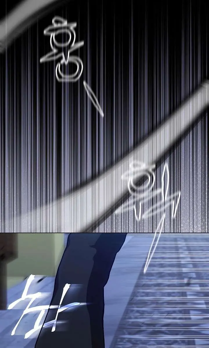 The Fake Master Who Accidentally Became the Strongest Chapter 35 Page 17