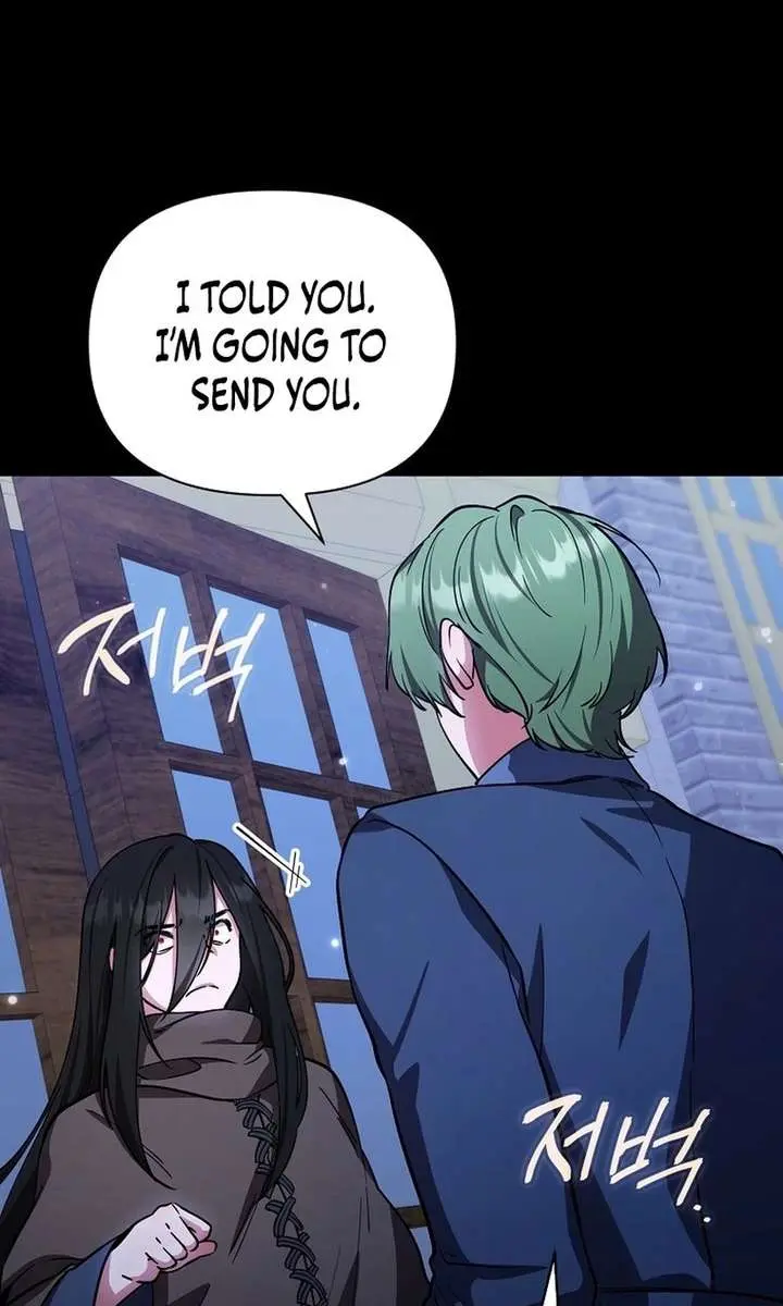 The Fake Master Who Accidentally Became the Strongest Chapter 35 Page 26
