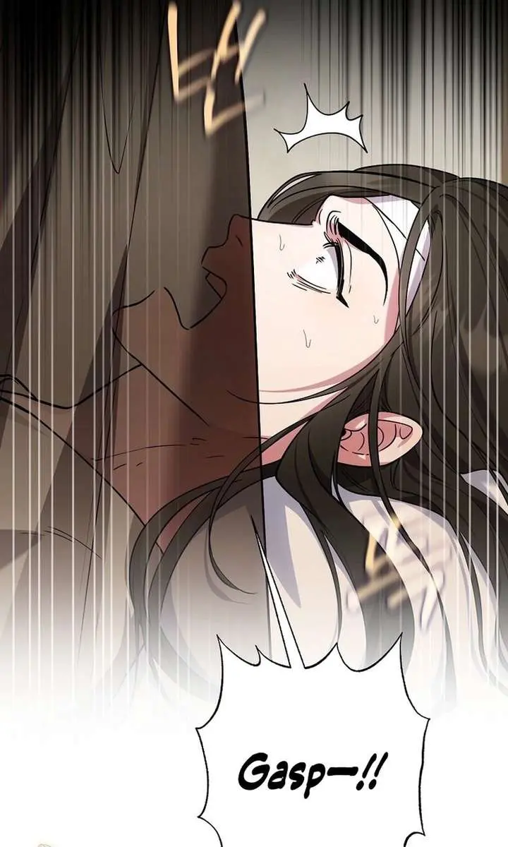 The Fake Master Who Accidentally Became the Strongest Chapter 35 Page 44