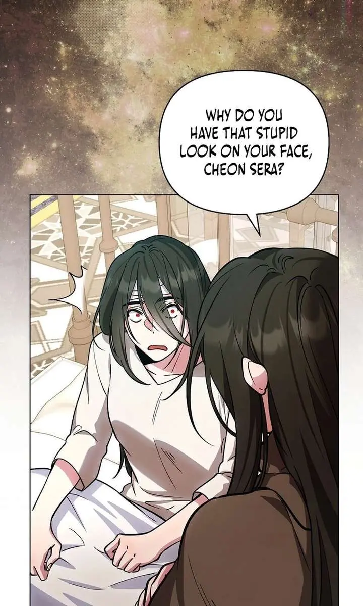 The Fake Master Who Accidentally Became the Strongest Chapter 35 Page 58