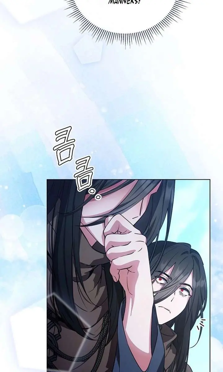The Fake Master Who Accidentally Became the Strongest Chapter 35 Page 72