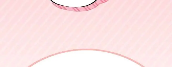 The Fake Master Who Accidentally Became the Strongest Chapter 35 Page 75